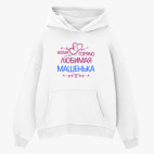 Толстовка худи оверсайз