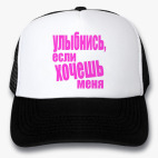 Кепки Trucker
