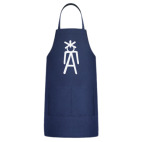 Кухонный фартук