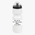 Велобутылка