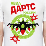 Авиадартс