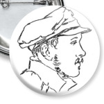  'Лермонтов'