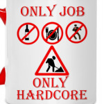 Правда о работе