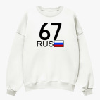 Свитшот оверсайз