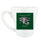 Имперская СБ