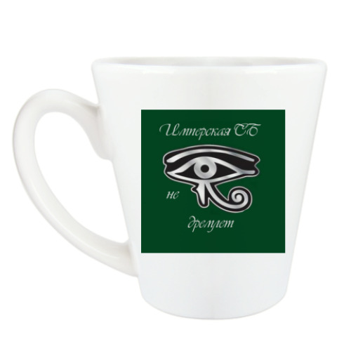 Чашка Латте с принтом Имперская СБ
