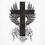 Вся наша жизнь - икра!