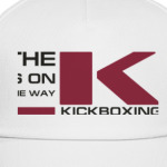 Kickboxing