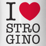 I ♥ Strogino