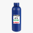 Термобутылка