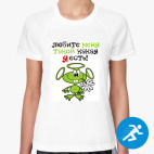 Женская спортивная футболка