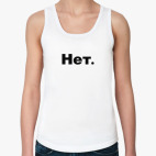 Женская майка