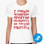 Женская спортивная футболка