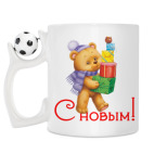 Кружка с футбольным мячиком