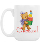 Кружка 420 мл