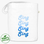 Сумка шоппер