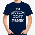 Детская футболка