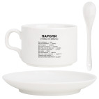 Кофейный набор