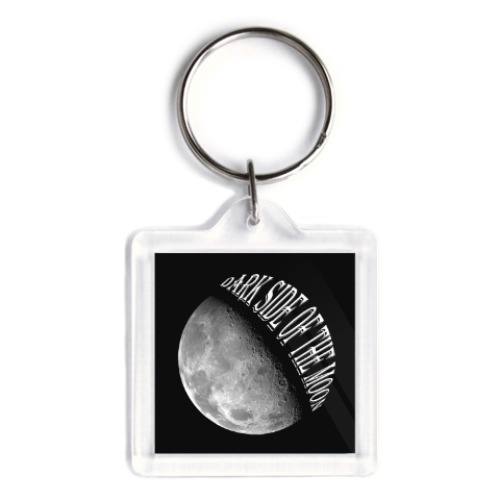 Брелок Dark Side Of The Moon