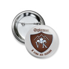 Форкосиган