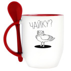 Не хотите чайку?