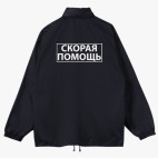 Ветровка с капюшоном