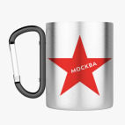 Кружка с карабином