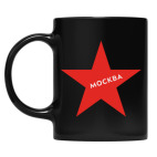 Кружка цветная UV-DTF