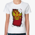 Герб России
