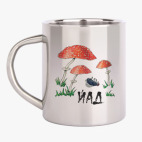 Кружка металлическая