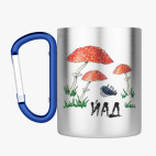 Кружка с карабином