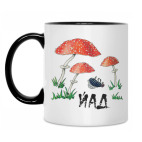 Кружка двухцветная