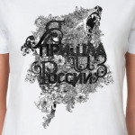 Я пришла из России