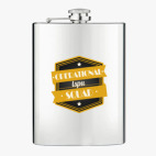 Фляжка стальная