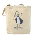 Холщовая сумка