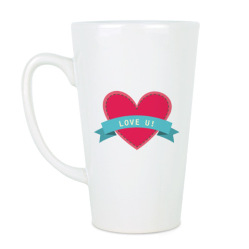 Чашка Латте LOVE U!