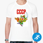 Мужская спортивная футболка