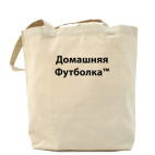 Холщовая сумка