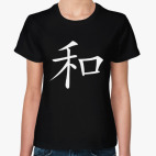 Женская футболка