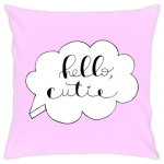 Привет, милашка