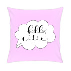 Привет, милашка