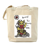 Холщовая сумка