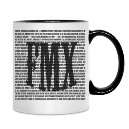 Кружка с принтом FMX 14