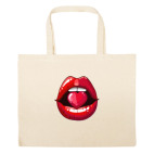 Большая сумка шоппер