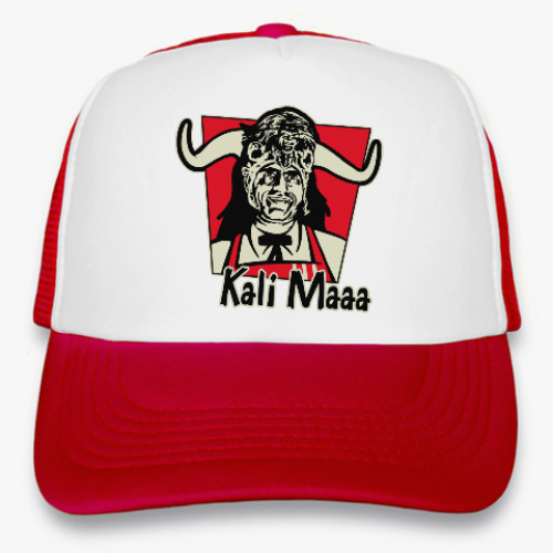 Кепка-тракер KFC Kali Maaa