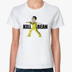 Kill Bean