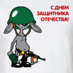 заяц в каске
