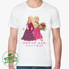 Мужская футболка органик