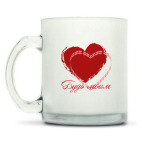 Кружка матовая