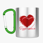 Кружка с карабином